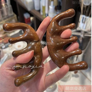 💥熱賣➕💥🎀趙露思同款梳子 按摩梳 木梳 頭皮按摩梳 頭部經絡梳 五指五齒筋絡頭療五經木梳子 不打結梳子