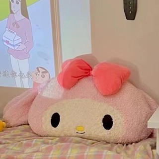 【熱賣免運】美樂蒂大號庫洛米抱枕毛絨玩具公仔娃娃玩偶靠枕靠墊生日禮物女孩 抱枕 靠枕 造型抱枕 靠背枕 可愛抱枕