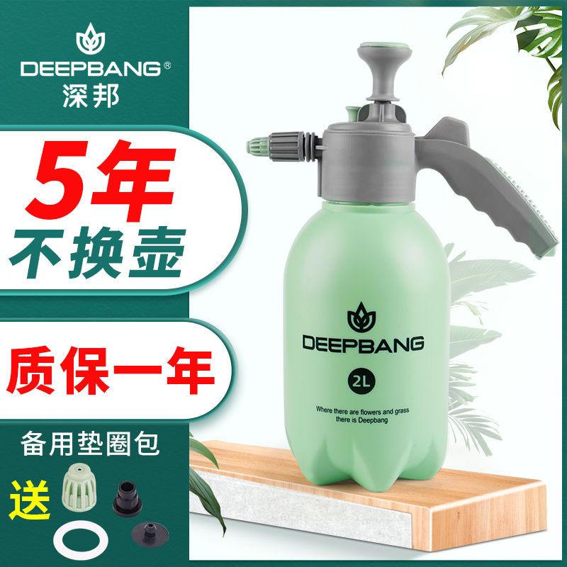 氣壓式噴水壺 新品 噴壺傢用澆花水壺氣壓式高壓灑水壺園藝小型噴霧器消毒專用噴水壺