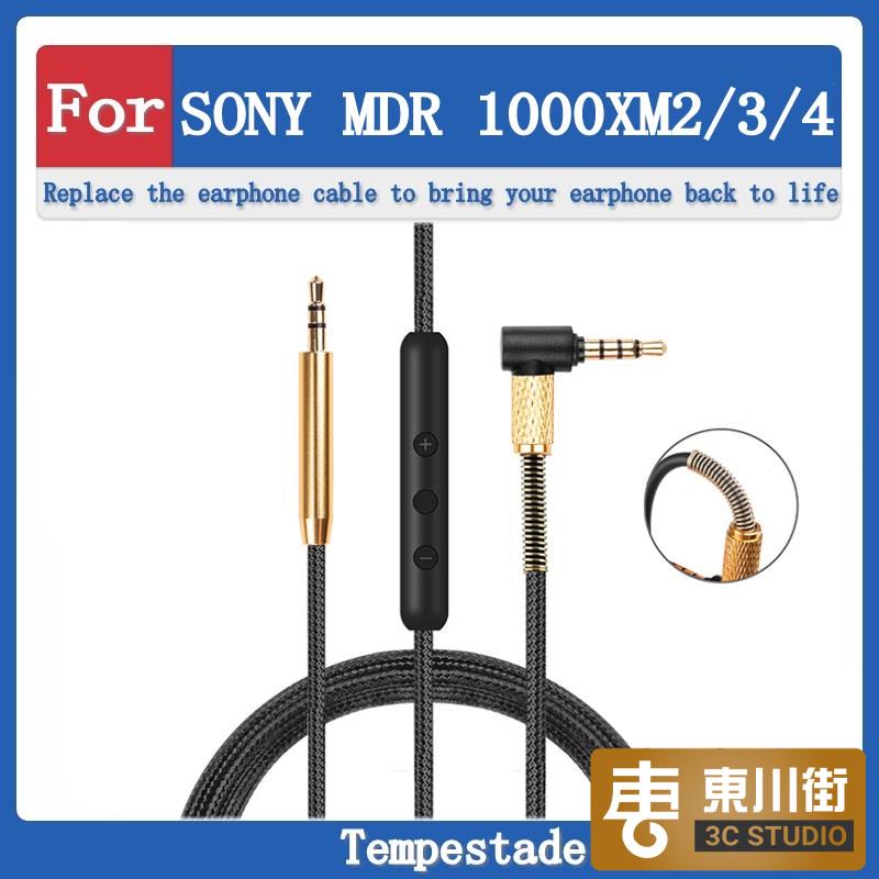 🎧Tempestade 適用於 SONY WH 1000XM3 1000XM2 1000XM4 音頻線 耳機線 耳線
