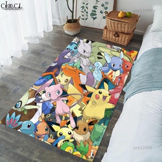特價💥精靈寶可夢 Cloocl 流行動漫 Pokémon 系列時尚家居可愛防滑舒適毛絨地毯
