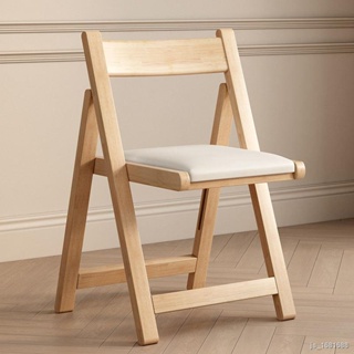 【熱賣 現貨】實木折疊椅子家用凳子小戶型餐椅麻將椅辦公電腦椅便攜折椅靠背椅