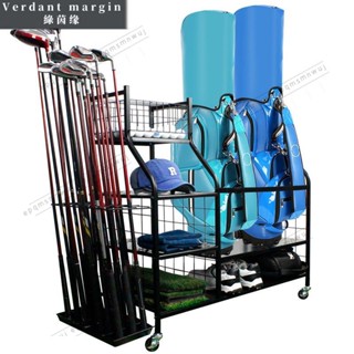 ⛳精品發貨可開票⛳高爾夫多功能球包架球桿架不銹鋼置物架安裝簡易高爾夫用品收納架 置物架 高爾夫練習 高爾夫運動 戶外運動