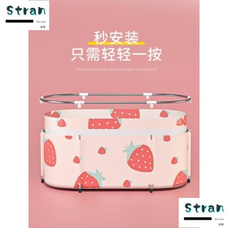泡澡桶 泡澡桶大人可折疊式洗澡盆加厚大號浴桶家用沐浴神器雙人情侶浴缸 8Y00