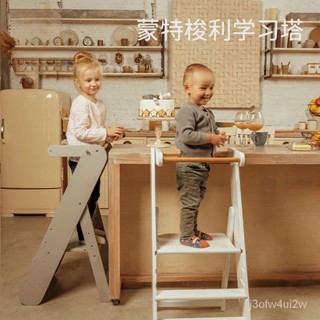 馬桶墊腳凳 兒童扶梯 兒童腳踏凳 墊腳椅 幼童墊腳椅 椅凳 兒童洗漱臺腳凳可折疊寶寶洗手臺階踩腳凳懞氏木學習塔帶扶手防滑