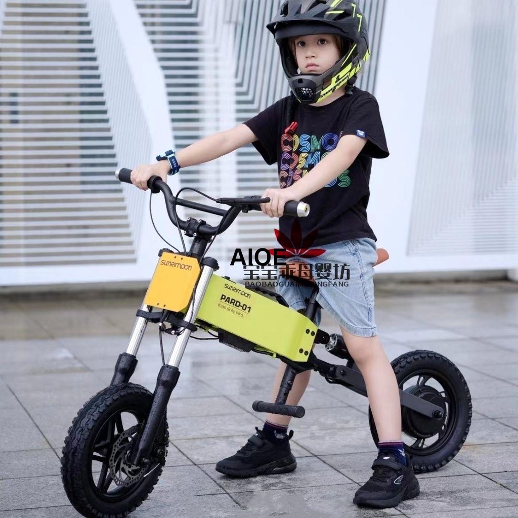 限時免運# 兒童電動摩托車智能平衡車避震越野電動車5-15歲充電玩具車可坐人