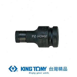 KING TONY 金統立 專業級工具1/2"DR.氣動起子變換頭 KT414710S