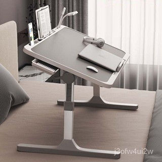 折疊桌 床上桌 折疊小桌子 懶人床上桌 筆電桌 折疊電腦桌 可升降折疊床上小桌子宿舍學生寫字床上書桌膝上型電腦辦公小桌板