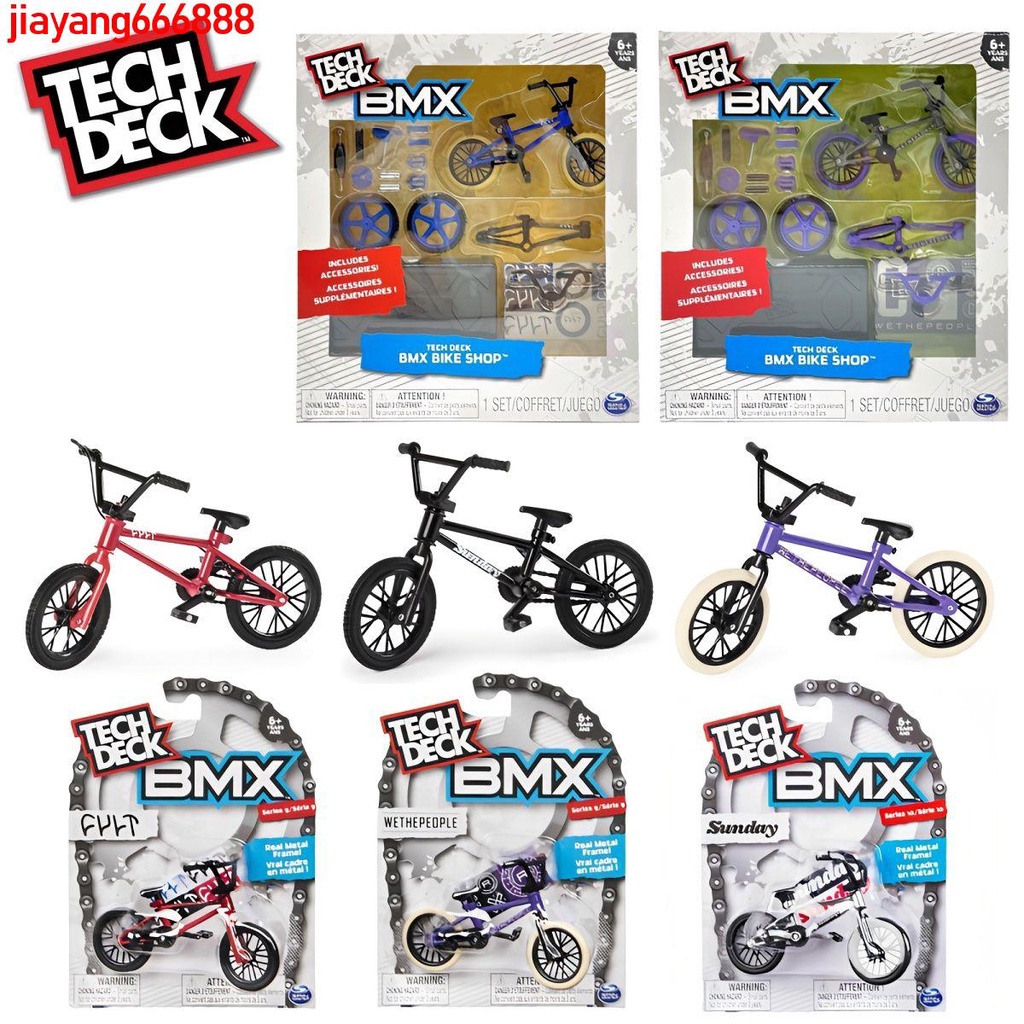 💕！&amp;a熱銷款.%&amp;TECH DECK BMX Finger Bike合金自行車手指單車手指滑板兒童禮物