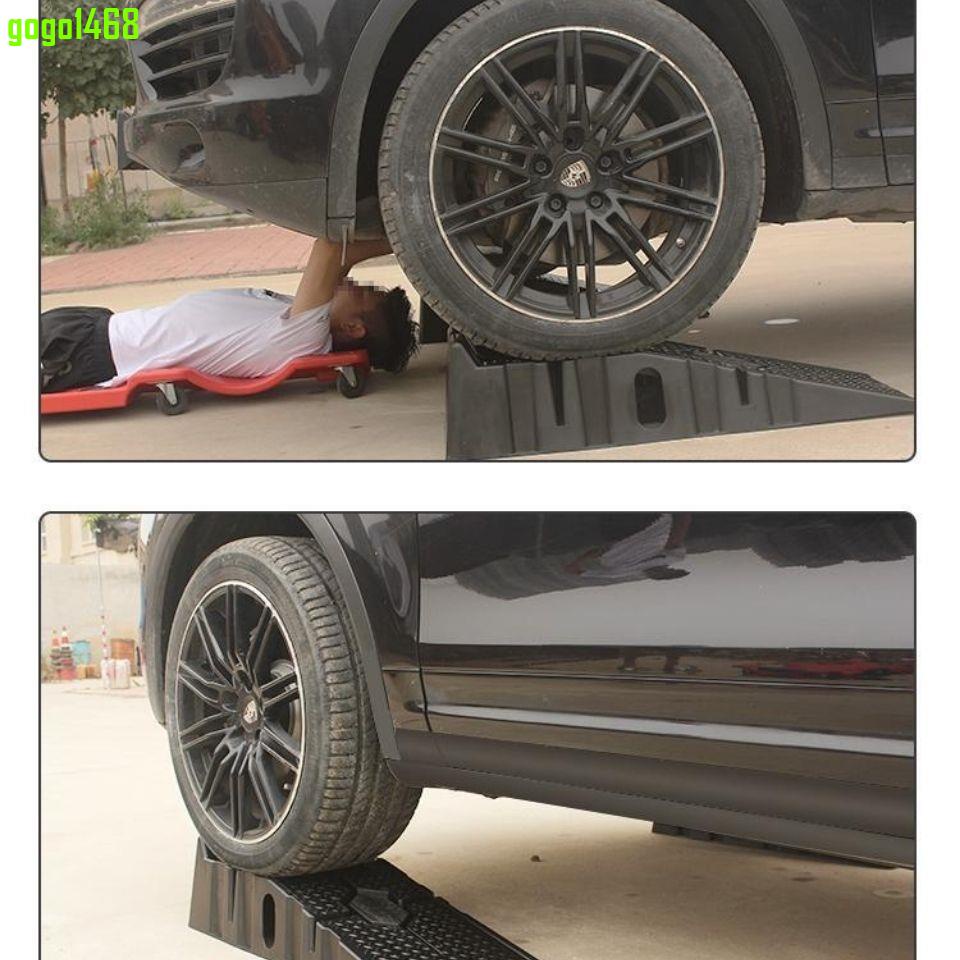 汽車保養支架防滑塑料轎車維修工具保養坡道斜坡板階梯換機油坡道*特價·下殺*