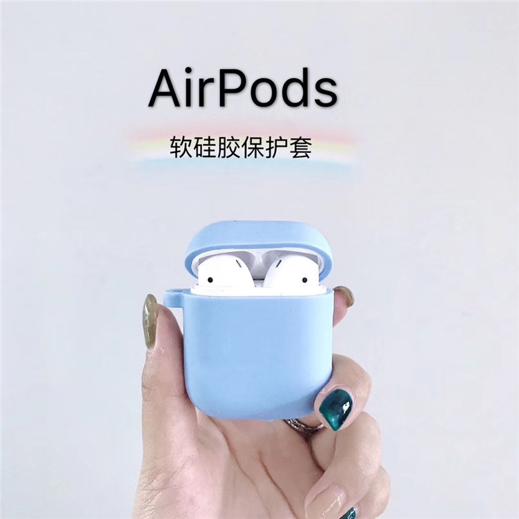 優選熱銷 AirPods2超薄純色軟殼 適用airPods保護套耳機蘋果矽膠無線藍牙盒 蘋果藍牙耳機保護殼 買一送一