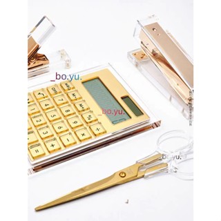 透明亞克力裁剪刀打孔機器 單打孔器 金色計算器文具手工具裁剪學生辦公金屬 雙打孔器 剪刀金色 金色計算器（無邊）