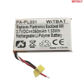 WITBAT適用繽特力Backbeat 500藍牙耳機電池LSSP552631SA🎀