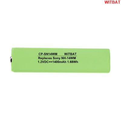 WITBAT適用索尼Walkman CD機 MD隨聲聽口香糖電池 NH-10WM NH-14WM🎀