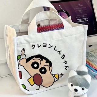 ✨臺灣出貨📢 蠟筆小新手提袋 手提包 大容量 帆布袋 帆布包 便攜手提袋 便當袋 野餐袋 保溫提袋 便當盒提袋 午餐袋