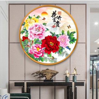 掛畫 裝飾畫 玄關裝飾畫 店鋪裝飾 居家掛畫新 招財 風水 中式進門玄關裝飾畫客廳花開富貴牡丹花墻壁畫圓形走廊餐廳掛畫