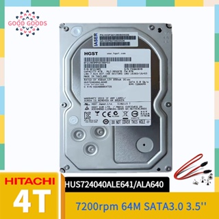 ✭HITACHI/HGST 4TB 8TB 企業級HDD SATA3.0 6Gb/s 7200rpm 64M 1