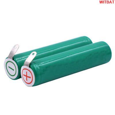 WITBAT適用飛利浦 HX3110 HX6240 HX6250電動牙刷電池🎀