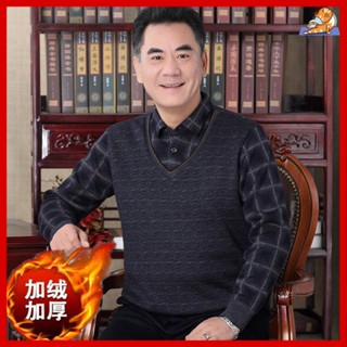 🔥【中老年男裝衣服】爸爸上衣衣服 假兩件上衣 秋冬上衣 中老年毛衣 男加絨加厚針織衫 男士假兩件保暖上衣 爸爸冬裝打底衫