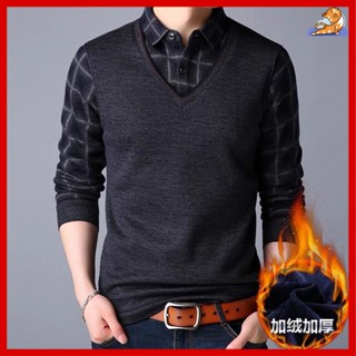 🔥【中老年男裝衣服】爸爸上衣衣服 假兩件上衣 秋冬上衣 冬季中年男士40-50歲假兩件加絨加厚保暖爸爸裝中老年人寬鬆毛