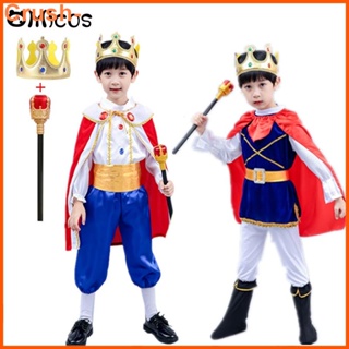 兒童白馬王子服裝兒童萬聖節角色扮演王子服裝幻想曲男孩生日派對角色扮演服裝