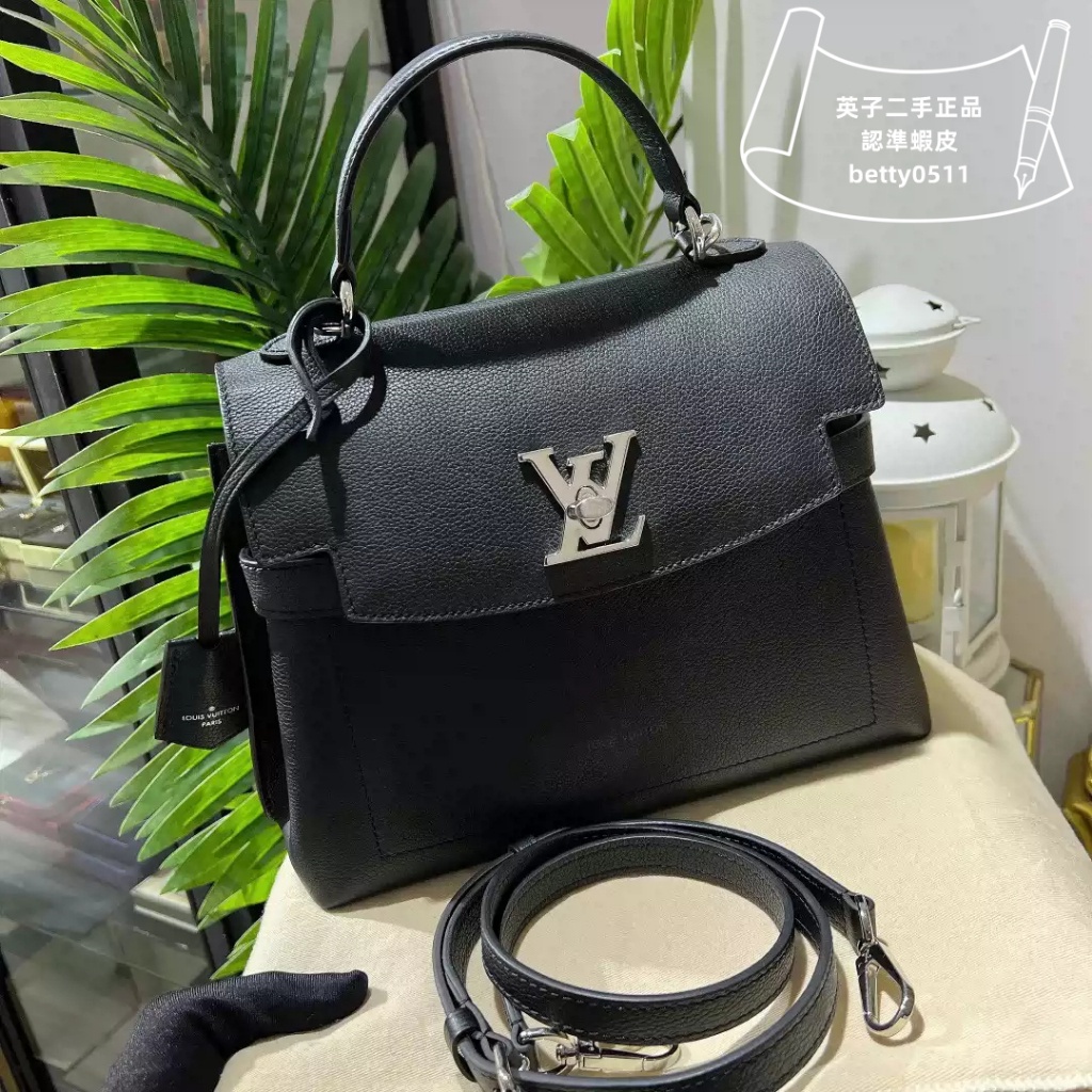 Louis Vuitton Lockme ever bb (M56645, M58978, M53937)