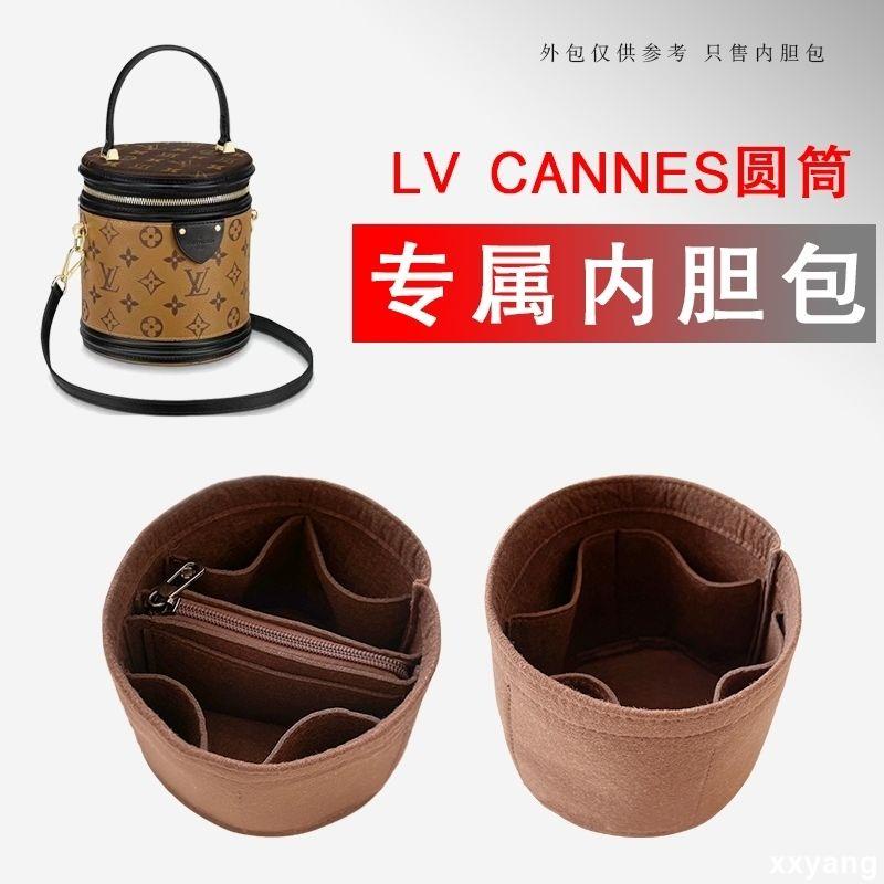 精選好物🍑適用LV Cannes圓筒包中包撐型飯桶收納包襯袋分隔割內膽包