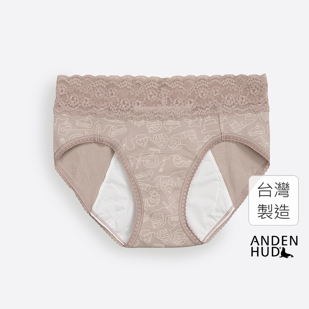 【Anden Hud】幸福滋味．蕾絲中腰生理褲(茱萸粉-甜蜜味蕾) 純棉台灣製