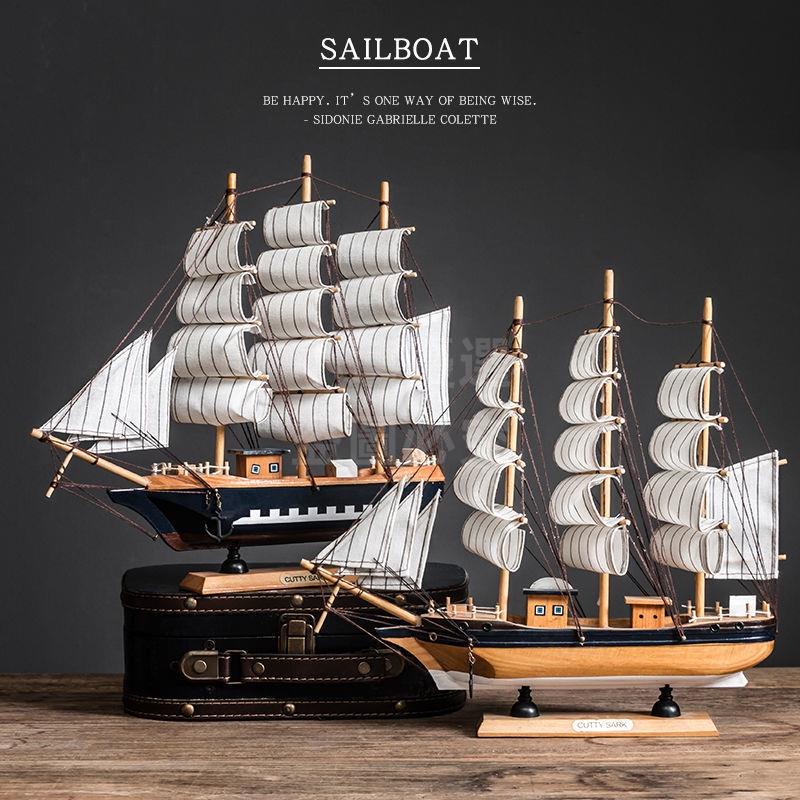小蓮 北歐創意一帆風順帆船擺件家居客廳酒柜書柜木質模型船裝飾品擺設920