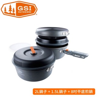 【GSI 美國 Pinnacle Base Camper Small 套鍋組(兩鍋兩蓋一煎盤)】50182/戶外鍋具