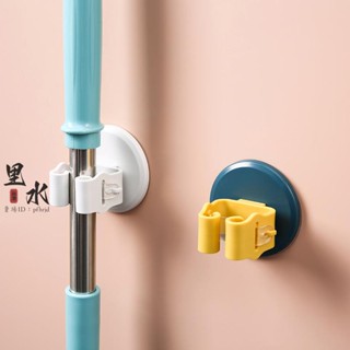💯臺灣出貨低價⚡️圓盤壁掛無痕貼拖把夾 免打孔 雨傘掃把架 衛浴多功能拖把馬桶刷卡座