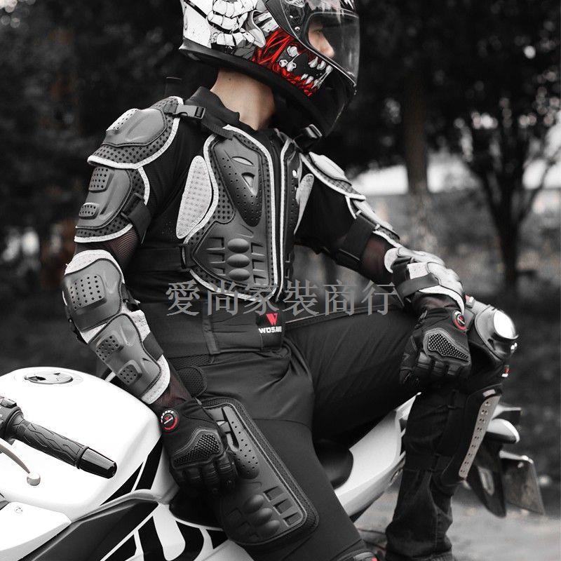 ▩♠∈沃薩維越野摩托車防摔護甲衣騎行機車盔甲賽車服全套護具騎士裝備