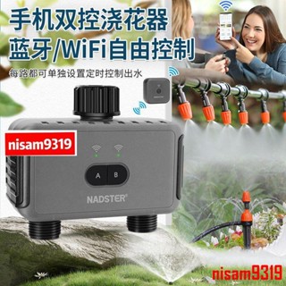 上新 手機WiFi遠端控制澆花神器藍牙定時智慧灌溉器雙路雙出自動澆水器109