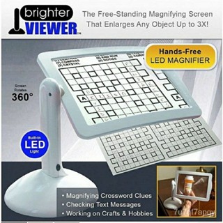 【放大鏡】Brighter Viewer螢幕放大器360度旋轉支架臺式led燈3倍閱讀放大鏡【小紅書熱賣】 8SPN