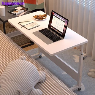 ⊕㍿∋優品商城 床邊桌可移動升降懶人電腦桌宿舍家用學習桌子現代簡約邊桌置物架