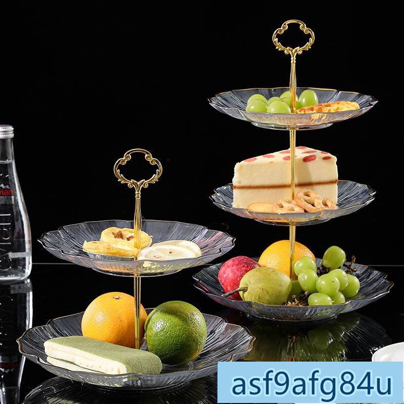 生活貨品】歐式多層水果盤創意三層蛋糕架時尚乾果零食盤糖果盤現代客廳傢用126