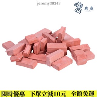 精選模具🍥 最低價迷你磚頭模具 微景觀 微建築模型 空心水泥磚頭矽膠模具 園藝diy沙盤建築蓋房子材料石膏混凝土模具