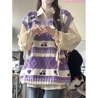 韓系香芋紫條紋愛心提花校園風馬甲針織毛衣背心女多巴胺穿搭ins 秋裝 打底衫 外套女 長袖 上衣女 百搭 寬鬆 時尚
