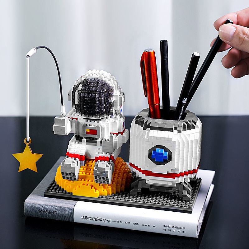 2023新品優選玩具兼容樂高微顆粒積木宇航員筆筒女孩學生手工課送老師閨蜜生日禮物