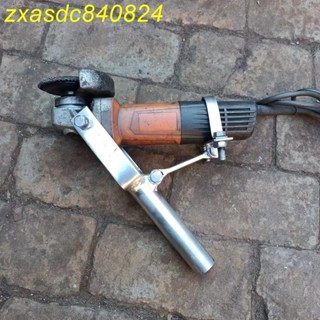 【瑞雪】支撐架 桿 水泥打磨機 砂輪機支架 角磨機 角磨機支架 磨光機 延長杆 直立打磨 輔助工具 五金工具