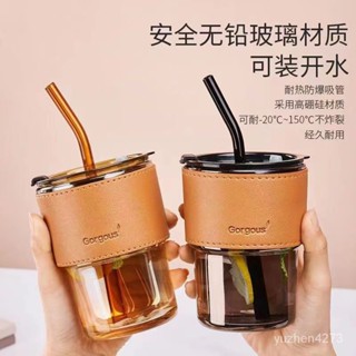 【限時優惠💥】網紅竹節杯吸管杯耐高溫食品級水杯女上班族極光杯咖啡杯玻璃水杯 6MY9