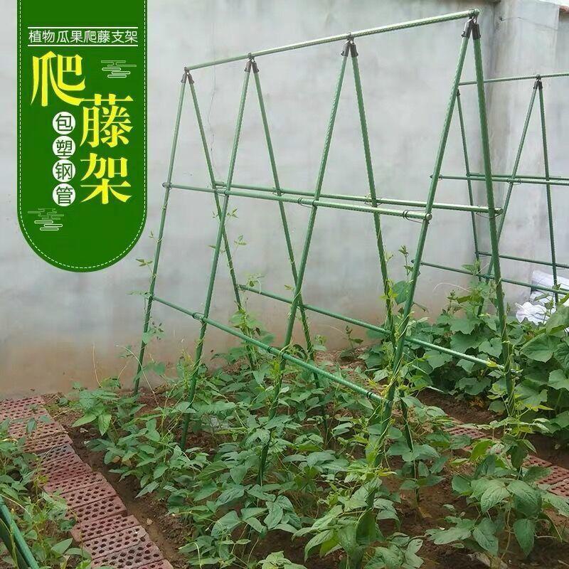 @热卖！！植物支架園藝包塑料管黃瓜番茄爬藤支撐桿包塑支柱桿子植物支撐桿