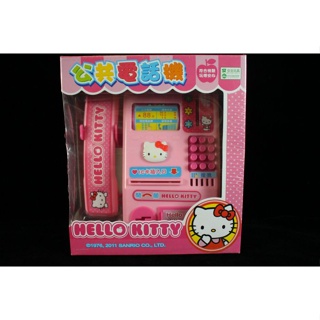 正版授權 Hello Kitty 公共電話 存錢筒 三麗鷗 凱蒂貓 ST安全玩具 【05A081】