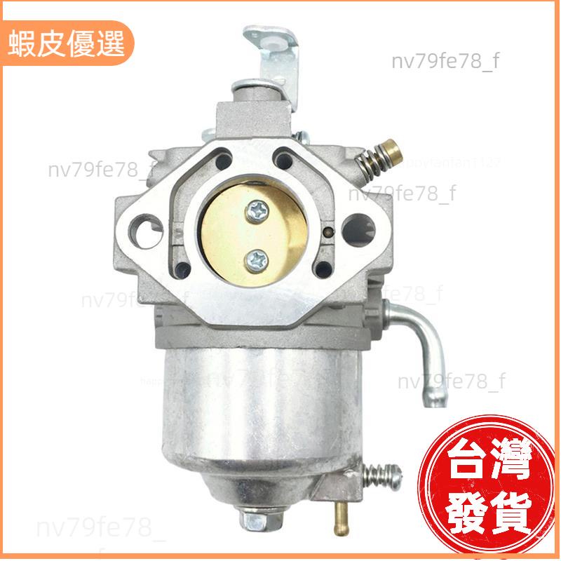 🔥廠商直發📣[GM291 Gm301 8HP 10HP Premium 的化油器更換