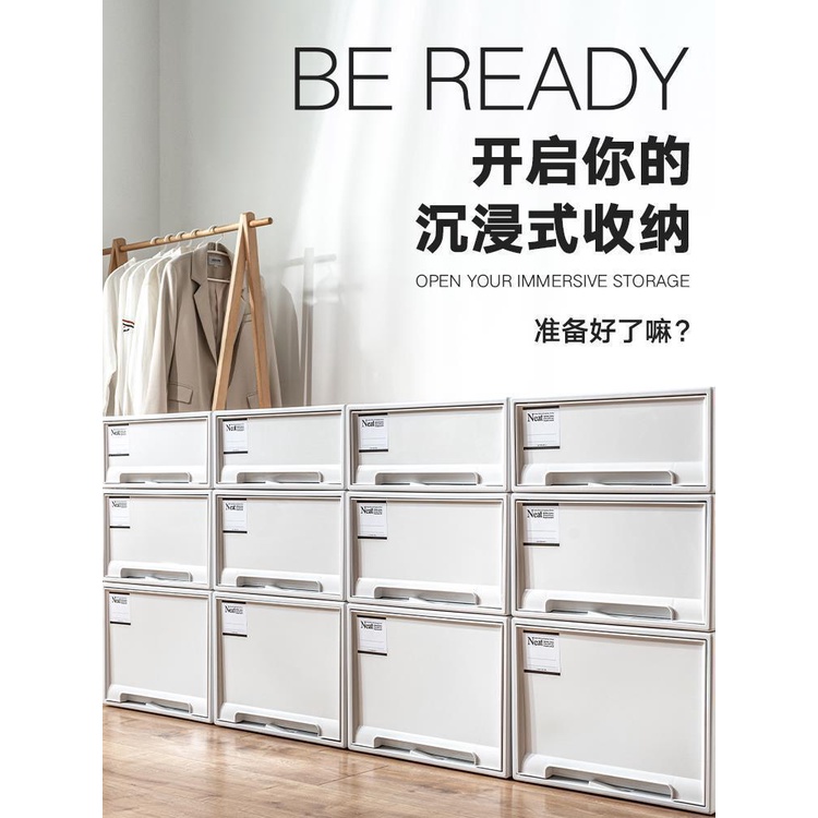 drawer storage cabinet wardrobe tv organizer box container