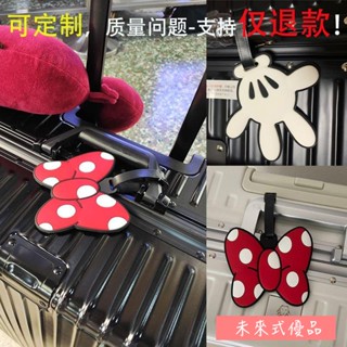 A出國旅行必備 行李箱吊牌 旅行牌 行李標簽牌 行李卡 託運牌 拉桿箱牌 行李弔卡 旅行箱牌 行李牌 登機牌 掛飾930
