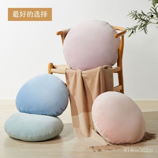 QQ麻糬抱枕 腰靠墊 腰枕 靠枕 靠腰枕 腳靠墊 多功能抱枕 午安枕 椅墊 坐墊 靠墊 治癒系抱枕 圓形抱枕 交換禮物