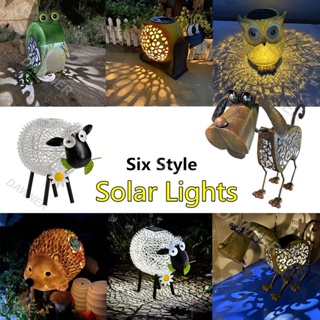 6 Style Garden Silhouette Solar Power Lights Ornamental Anim