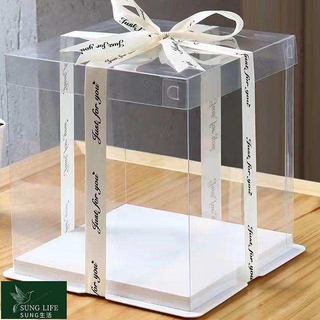 🔥優選🔥蛋糕透明盒 公仔保護盒 蛋糕透明盒子 pvc透明盒 烘焙包裝 透明生日蛋糕盒4寸6寸八寸8寸10寸雙層加高