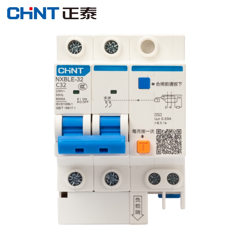 正泰（CHNT）NXBLE-32-2P-C32 小型漏電保護空氣開關 漏保空氣開關 2P C32 30mA 6kA